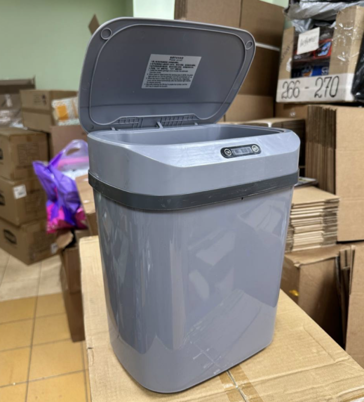 Мусорное ведро 13 литров сенсорное