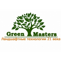 Greenmaster