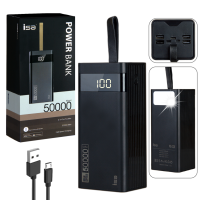 Внешний аккумулятор PB-320 50000 mAh