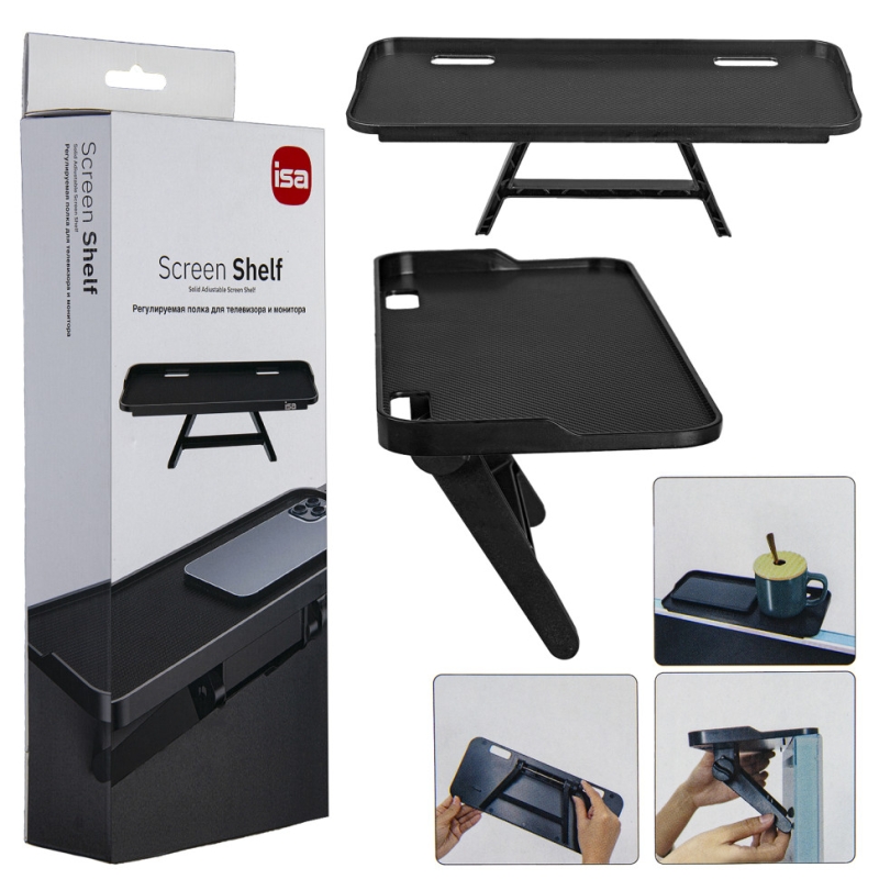 Регулируемая полка для монитора H-01 ISA