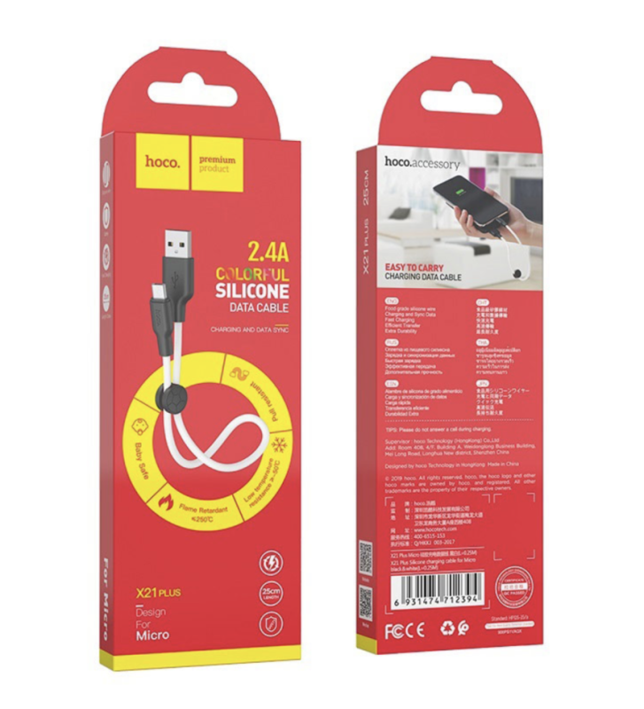 Кабель X21 Plus USB Micro USB 0,25m 2.4A HOCO черно-белый