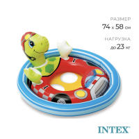 Круг для плавания &laquo;Зверюшки&raquo;, с сиденьем, от 3-4 лет, цвет в ассортименте