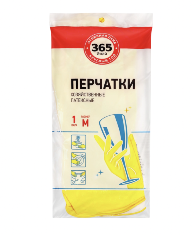 Перчатки хозяйственные 365 ДНЕЙ размер M цвет в ассортименте.