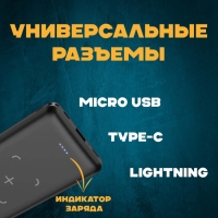 Внешний аккумулятор J50 10000 mAh