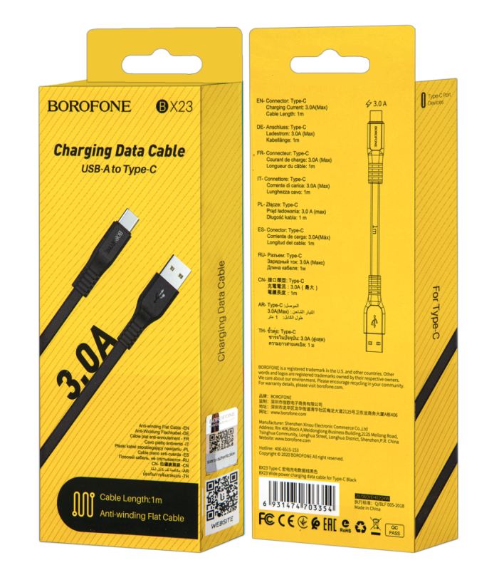 Кабель BX23 USB Type-C 1M