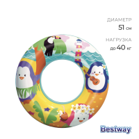 Круг надувной для плавания &laquo;Морские приключения&raquo;, d=51 см, от 3-6 лет, цвет в ассортименте