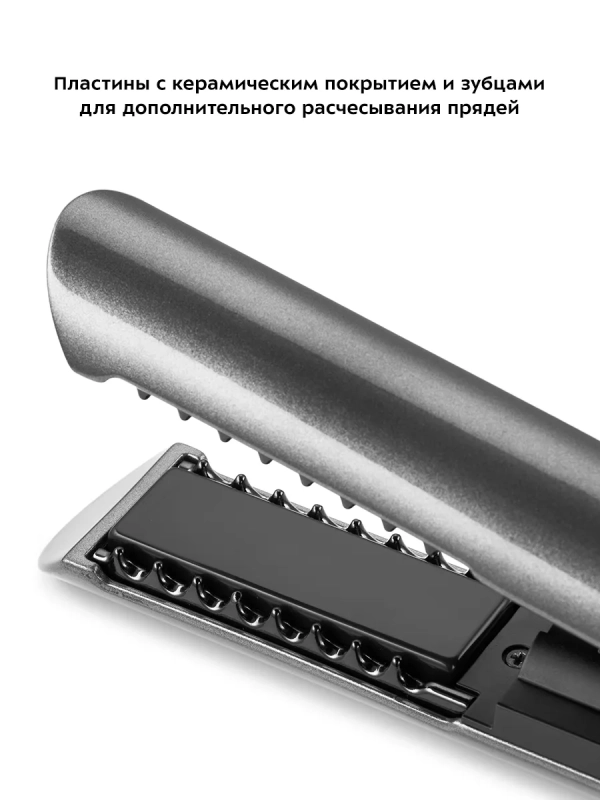 Беспроводной выпрямитель для волос мини КТ-3220 - 40 Вт