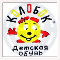 Глюкозный сироп "Колобок", 0,5 кг