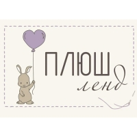 Мягкая игрушка &laquo;Трицератопс&raquo;, 23 см