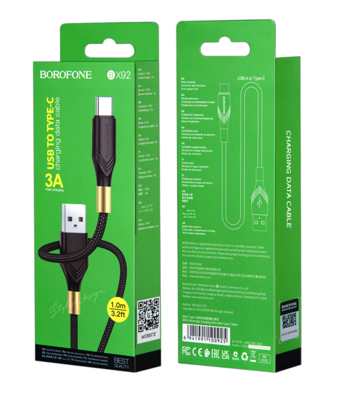 Кабель BX92 USB Type-C 1M 3A