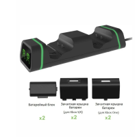 Зарядная станция для 2-х геймпадов Xbox One/Series + 2 аккумулятора 1200mAh Зарядная станция для 2-х геймпадов Xbox One/Series + 2 аккумулятора 1200mAh