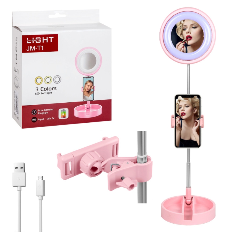 Селфи кольцо JMT1 с аккумулятором розовое