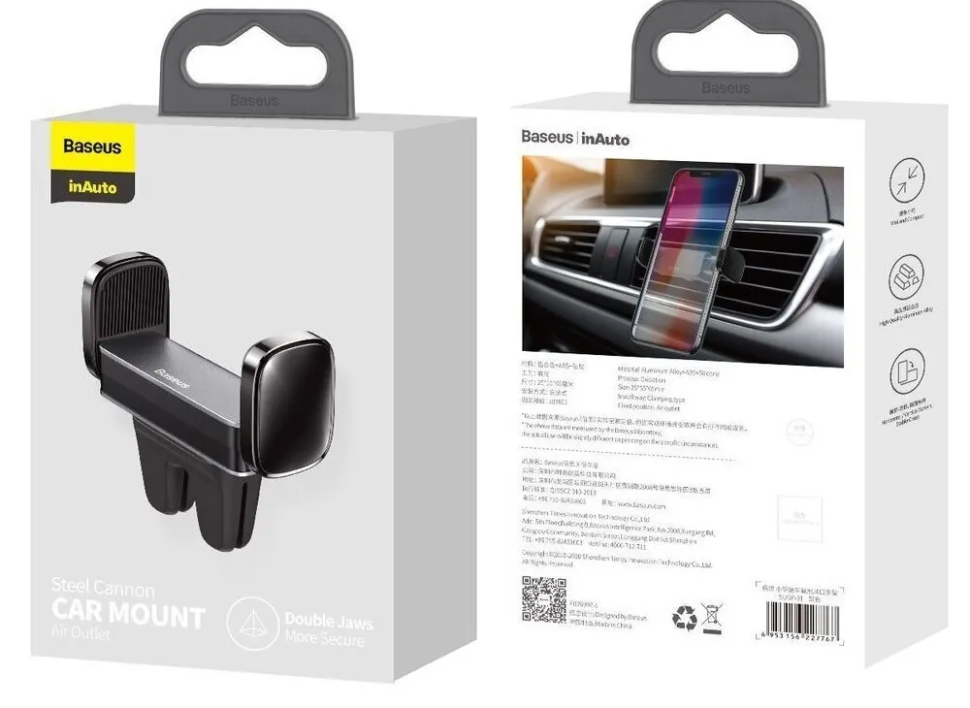 * Автодержатель SUGP-01 в решетку Baseus черный * Автодержатель SUGP-01 в решетку Baseus черный