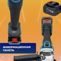 Болгарка Makita 18v