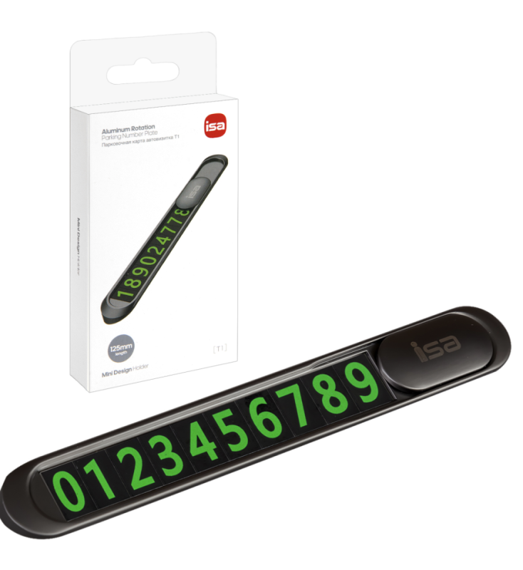 Парковочная карта автовизитка T1 ISA