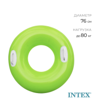 Круг для плавания &laquo;Яркое настроение&raquo;, с ручками, d=76 см, от 8 лет, цвет в ассортименте