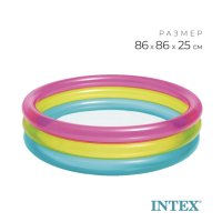 Бассейн надувной &laquo;Радуга&raquo;, 86 х 25 см, 1-3 лет