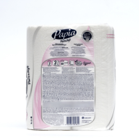 Полотенца бумажные PAPIA PURE&SOFT 3 слоя 2 рулона