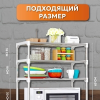 Полка стеллаж