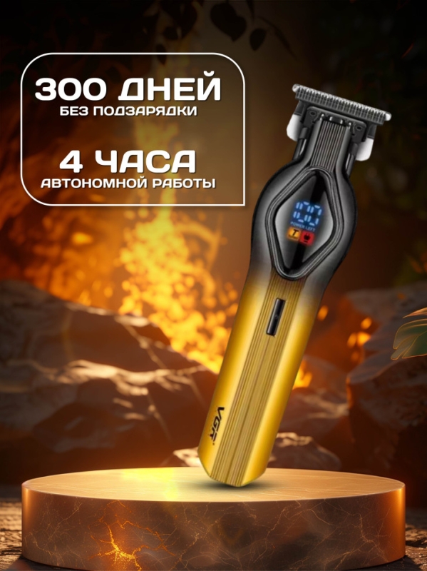 Бритва электрическая V-921 Бритва электрическая V-921