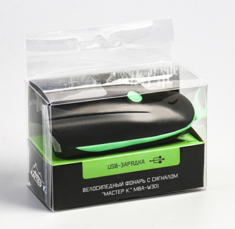 Фонарь велосипедный передний аккумуляторный "Мастер К", водонепроницаемый, с сигналом