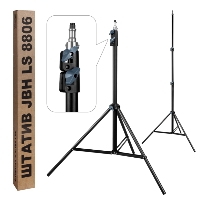 Трипод усиленный для Селфи Кольца 2.1m