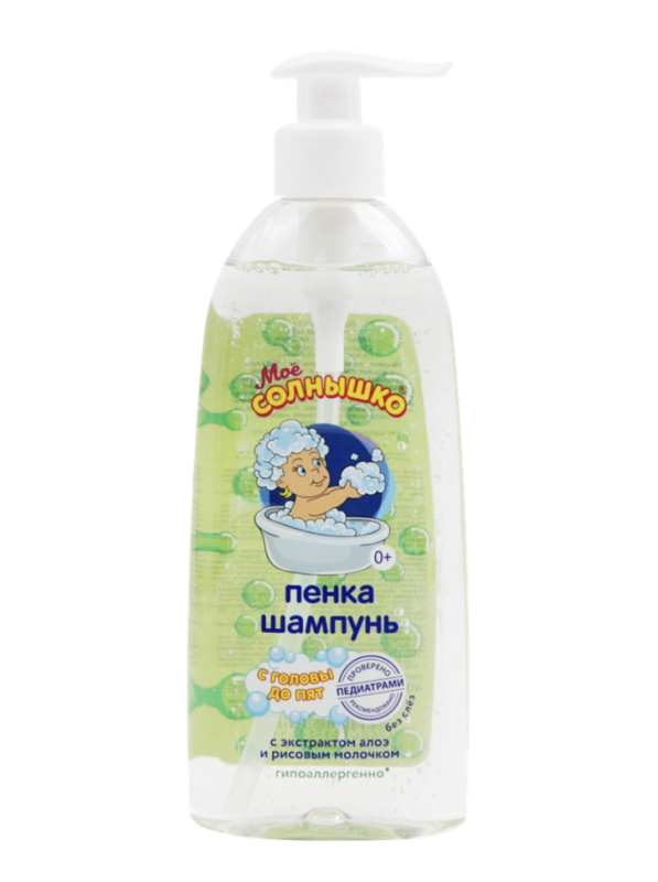 Пенка-шампунь детский МОЕ СОЛНЫШКО С головы до пят, 400мл Пенка-шампунь детский МОЕ СОЛНЫШКО С головы до пят, 400мл