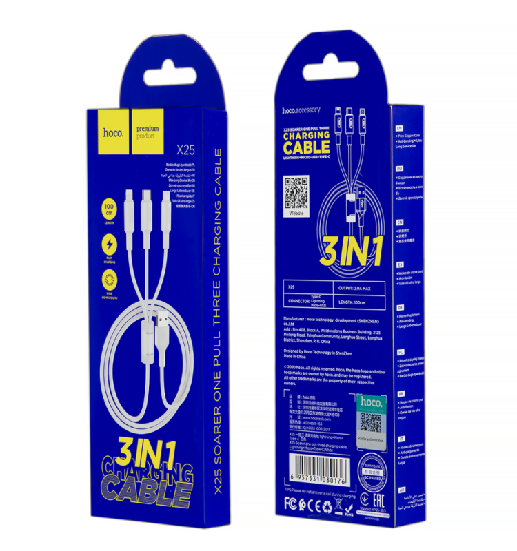 Кабель X25 USB 3 в 1 (Micro + Lightning + Type-C)