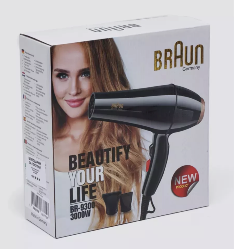 Фен 9300 Фен 9300