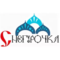 Снегурочка