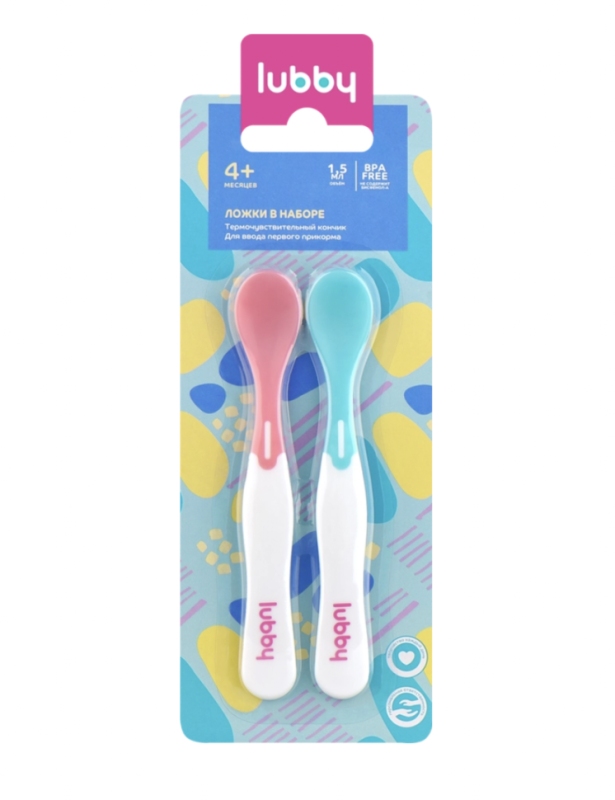 Набор ложек LUBBY 1,5мл с термочувствительным кончиком, с 4 месяцев