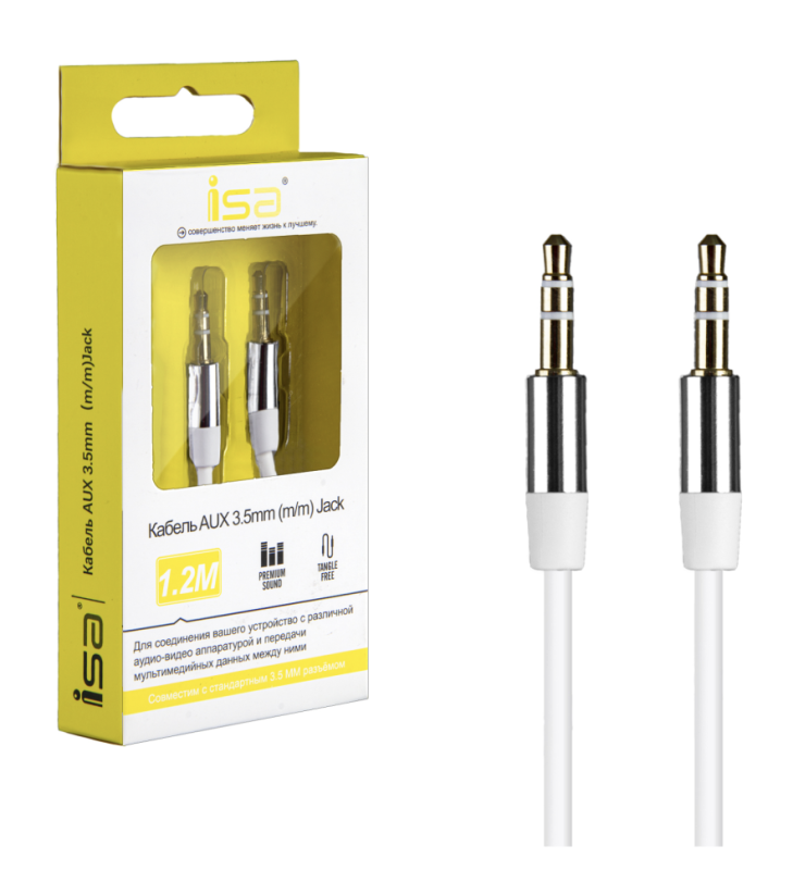 Кабель AUX 1,2м
