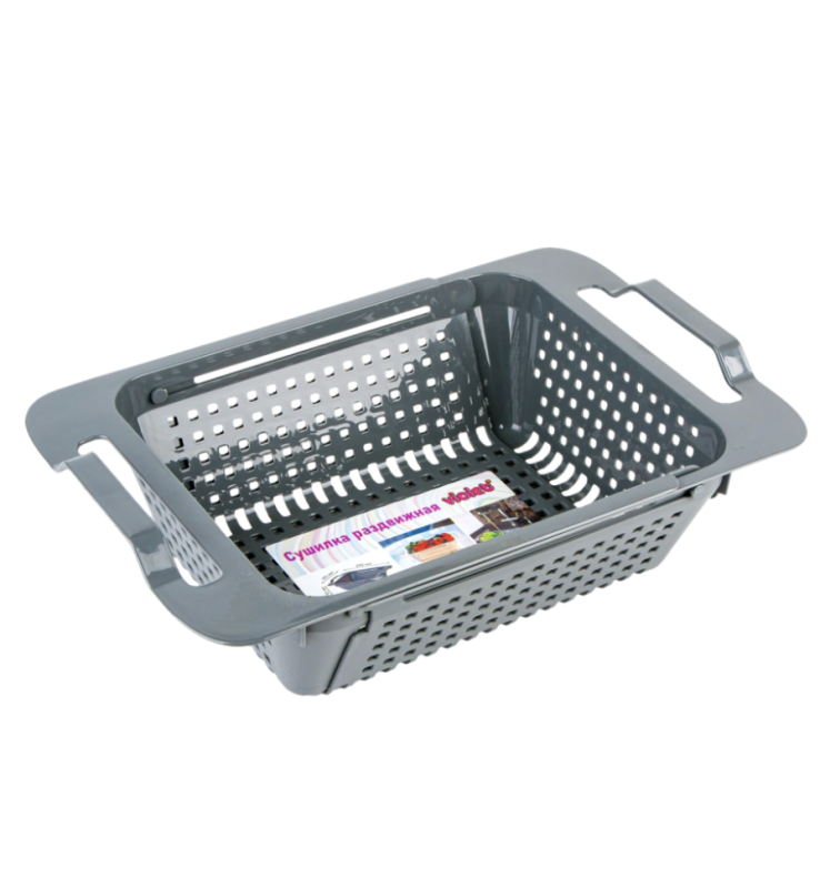 Мойка-сушка VIOLET 29,5х19,5х9см, раздвижная