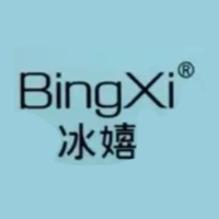 Bing Xi