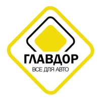 ГЛАВДОР