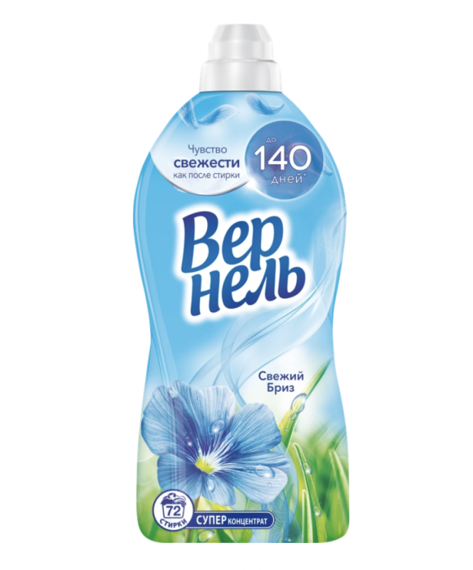 Кондиционер для белья ВЕРНЕЛЬ Свежий бриз, 1.82л Кондиционер для белья ВЕРНЕЛЬ Свежий бриз, 1.82л