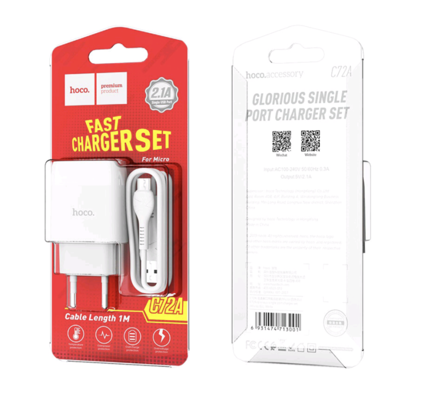 СЗУ C72A Micro USB 2.1A