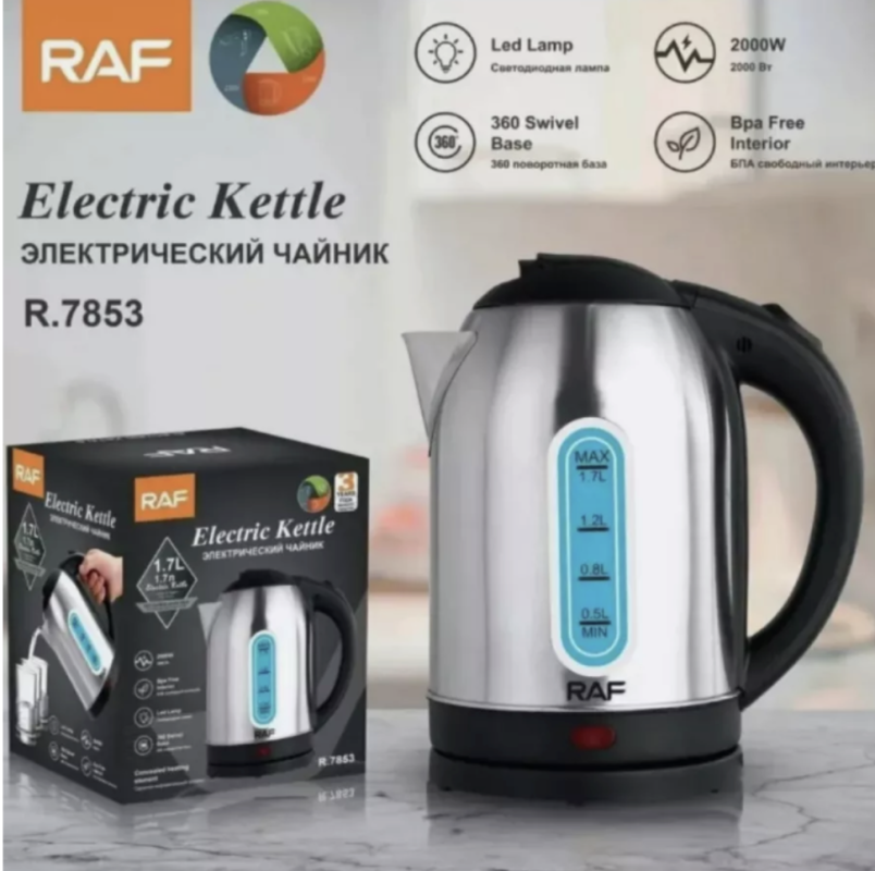 Чайник электрический R7853 Чайник электрический R7853