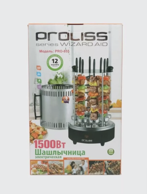 Электрошашлычница PROLISS PRO-855 на 8 шампуров