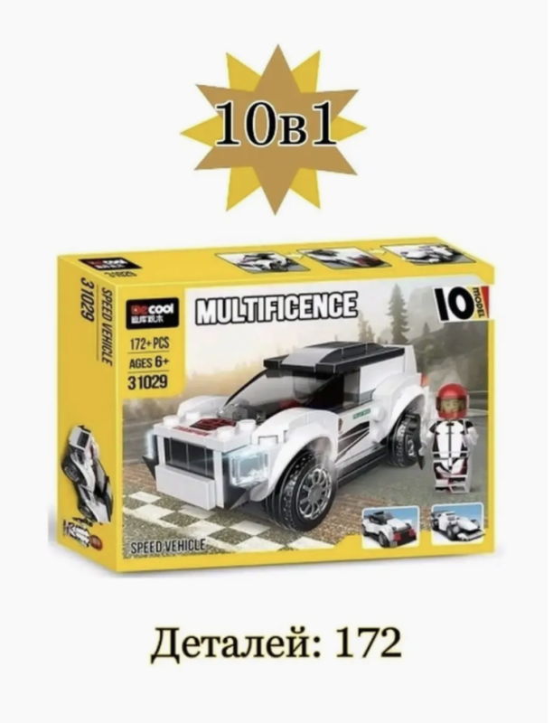 Конструктор Decool 172 детали