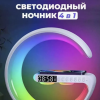 Умная колонка 4в1 белая