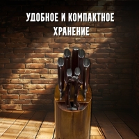 Набор ножей CHEFCHY Набор ножей CHEFCHY