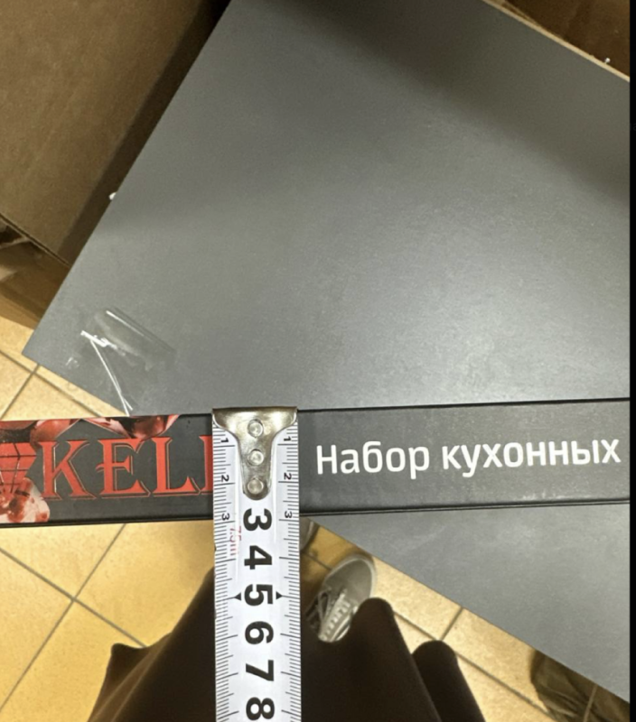 Набор ножей 5 ножей + подарок овощечистка Набор ножей 5 ножей + подарок овощечистка