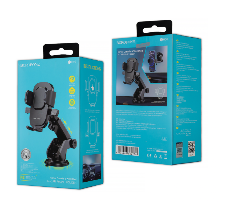 Автодержатель BH60