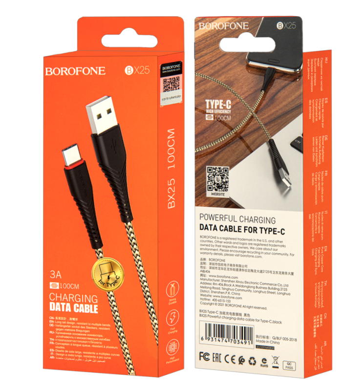 Кабель BX25 USB Type-C 1M