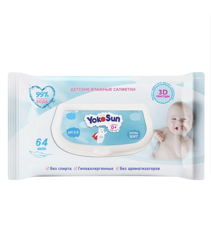Салфетки влажные детские YOKOSUN, 64шт
