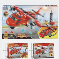 Конструктор Сити Спасательный самолёт-вертолёт 2 в 1
