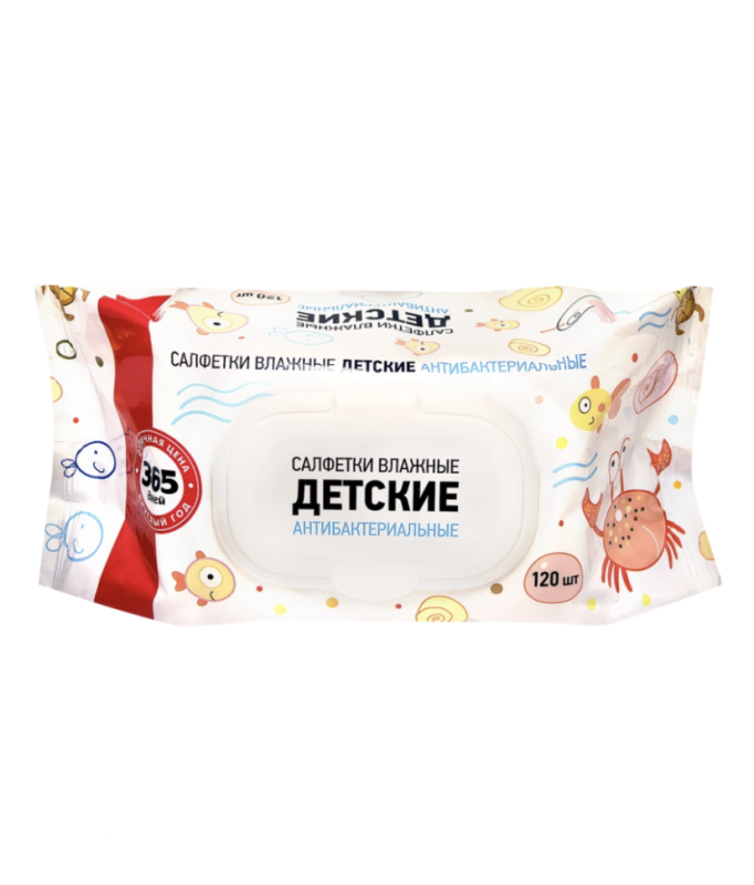 Салфетки влажные детские 365 ДНЕЙ Антибактериальные, 120шт