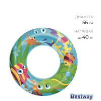 Круг надувной для плавания &laquo;Морской мир&raquo;, d=56 см, цвет в ассортименте