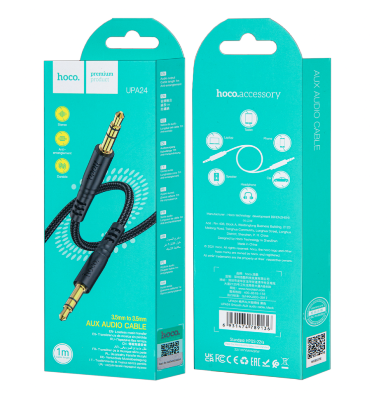 Кабель UPA24 AUX 1M